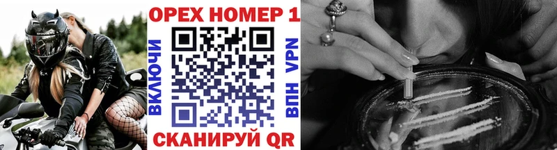 Мефедрон Кубинка