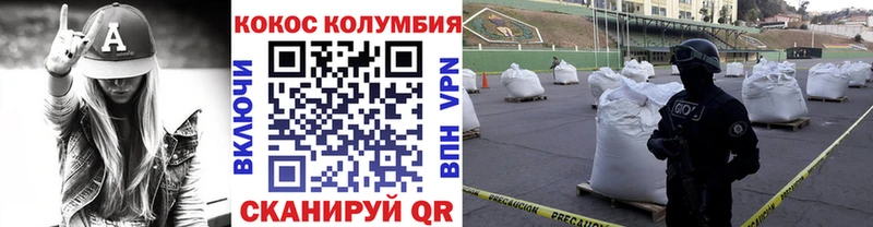 Купить ГАШИШ  Бутират  Кокаин  Галлюциногенные грибы  Меф  A-PVP  Каннабис  Кубинка