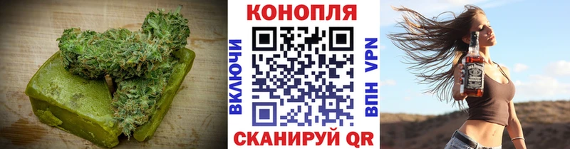 Купить где  Кубинка  Cannafood марихуана 