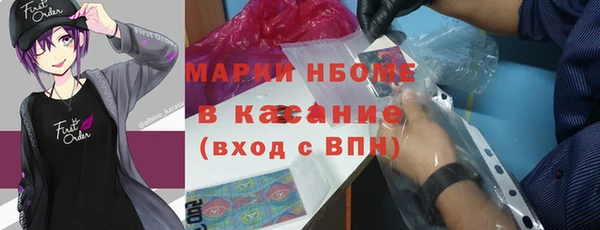 МДПВ Дмитровск