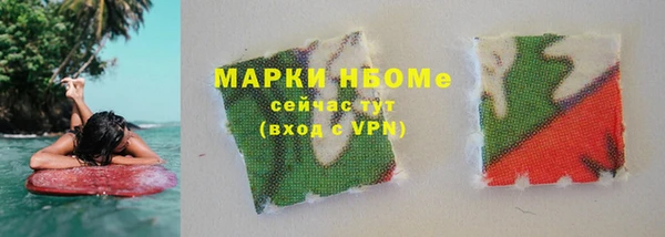 дживик Дмитриев