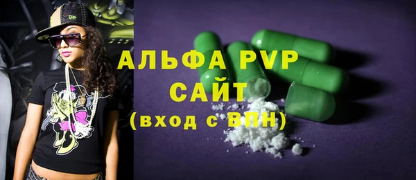 МДПВ Дмитровск