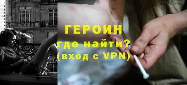 МДПВ Дмитровск