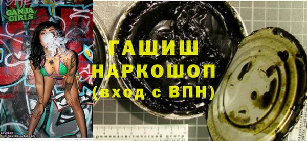 МДПВ Дмитровск
