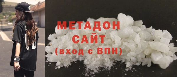 МДПВ Дмитровск