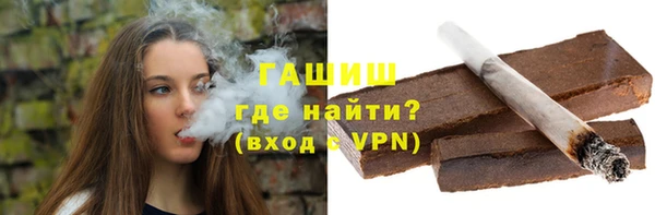 дживик Дмитриев