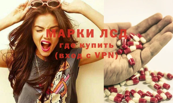 МДПВ Дмитровск