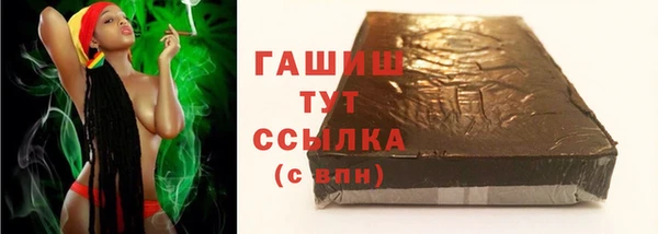 дживик Дмитриев
