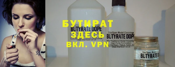 МДПВ Дмитровск