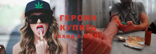 дживик Дмитриев