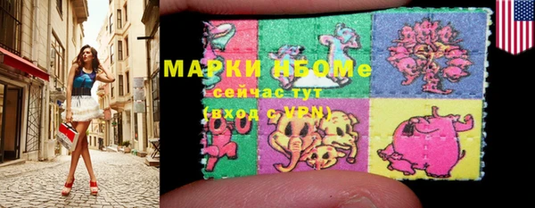 дживик Дмитриев