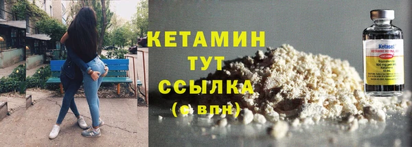 МДПВ Дмитровск