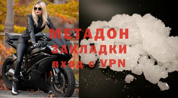 МДПВ Дмитровск