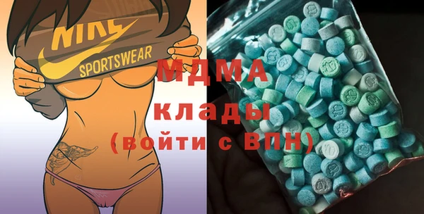 дживик Дмитриев