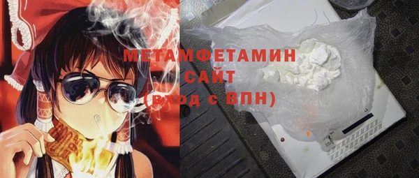 МДПВ Дмитровск