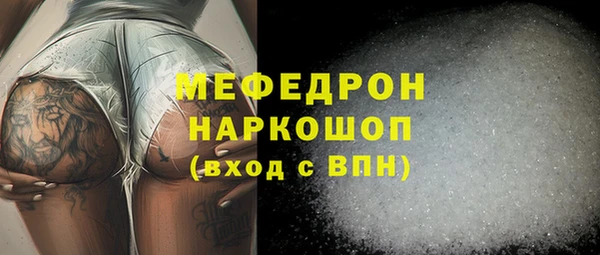 дживик Дмитриев