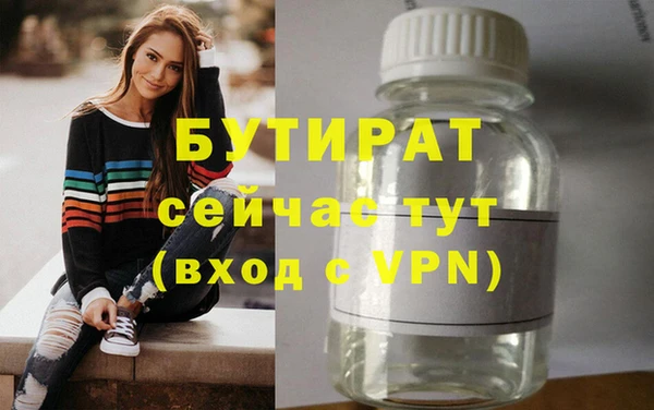 МДПВ Дмитровск