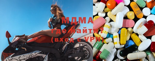МДПВ Дмитровск