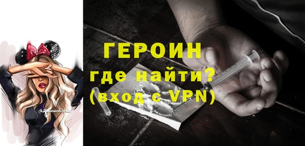 дживик Дмитриев