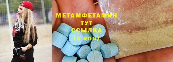 МДПВ Дмитровск